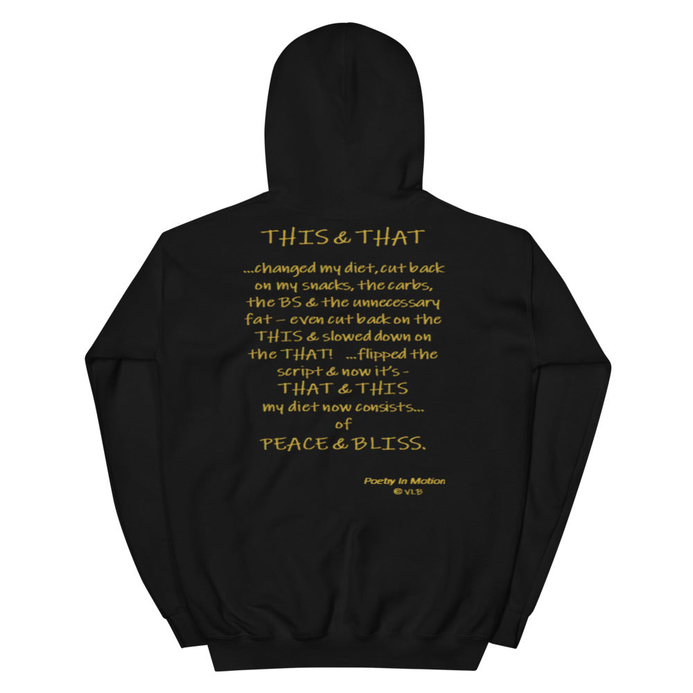 This & That - Unisex Hoodie