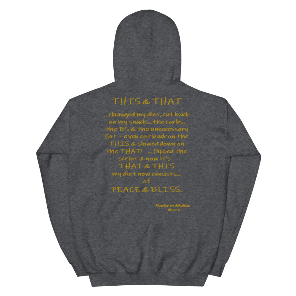 This & That - Unisex Hoodie