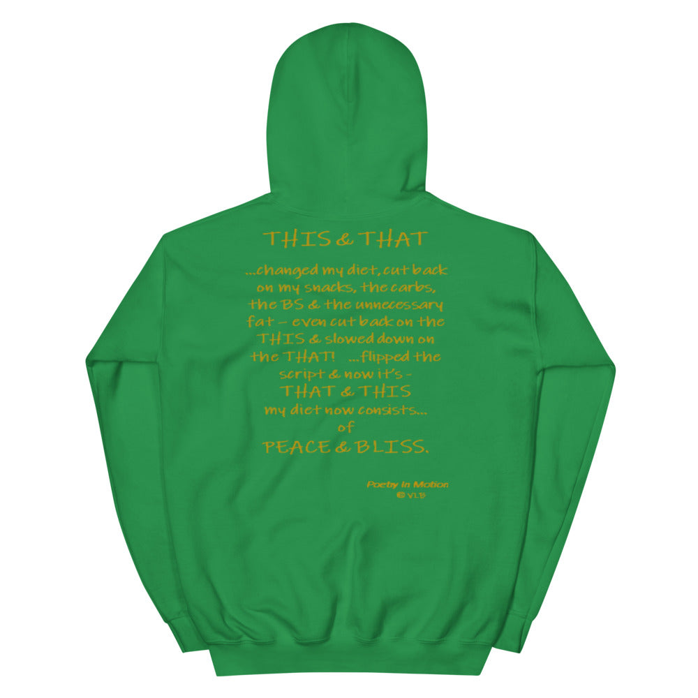 This & That - Unisex Hoodie