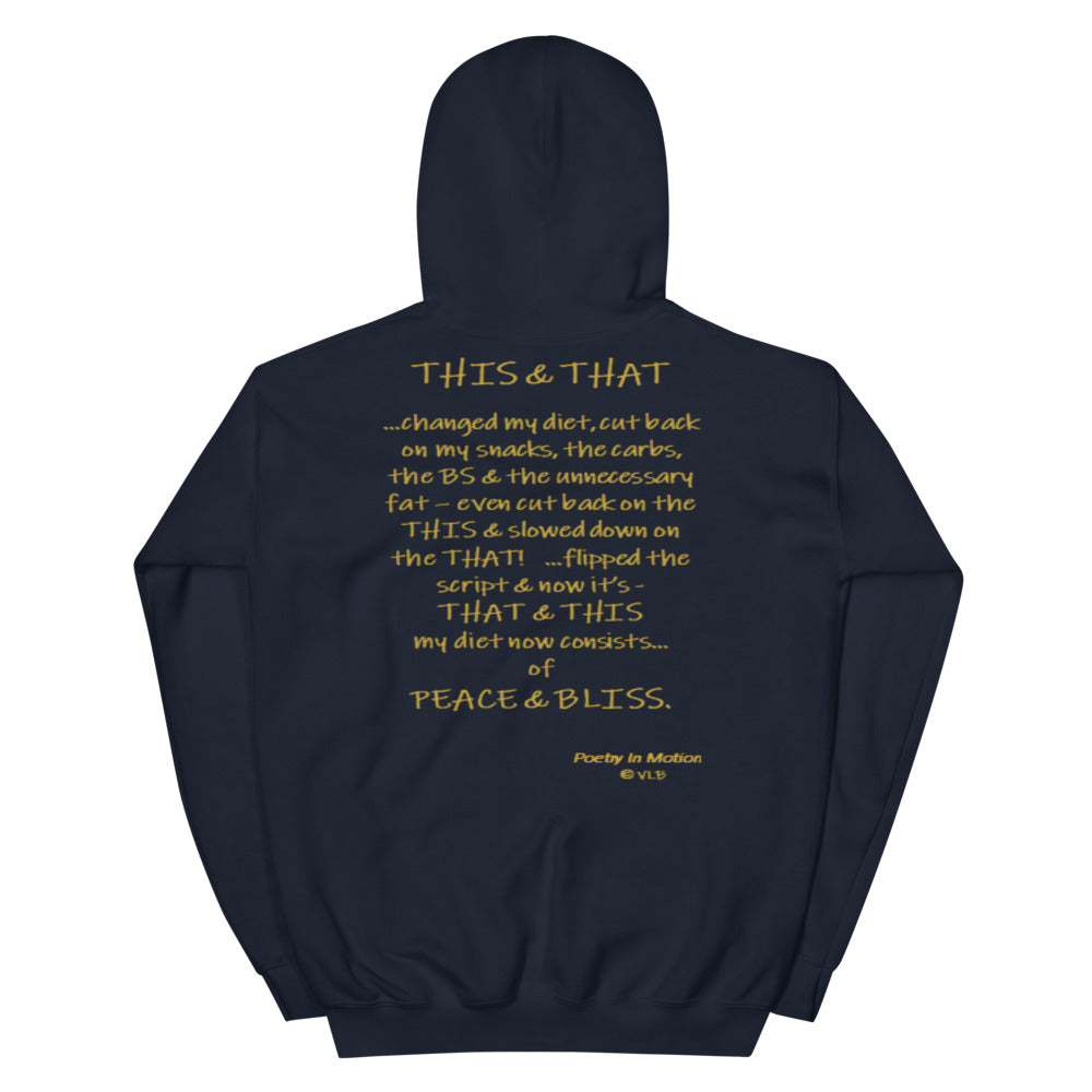 This & That - Unisex Hoodie