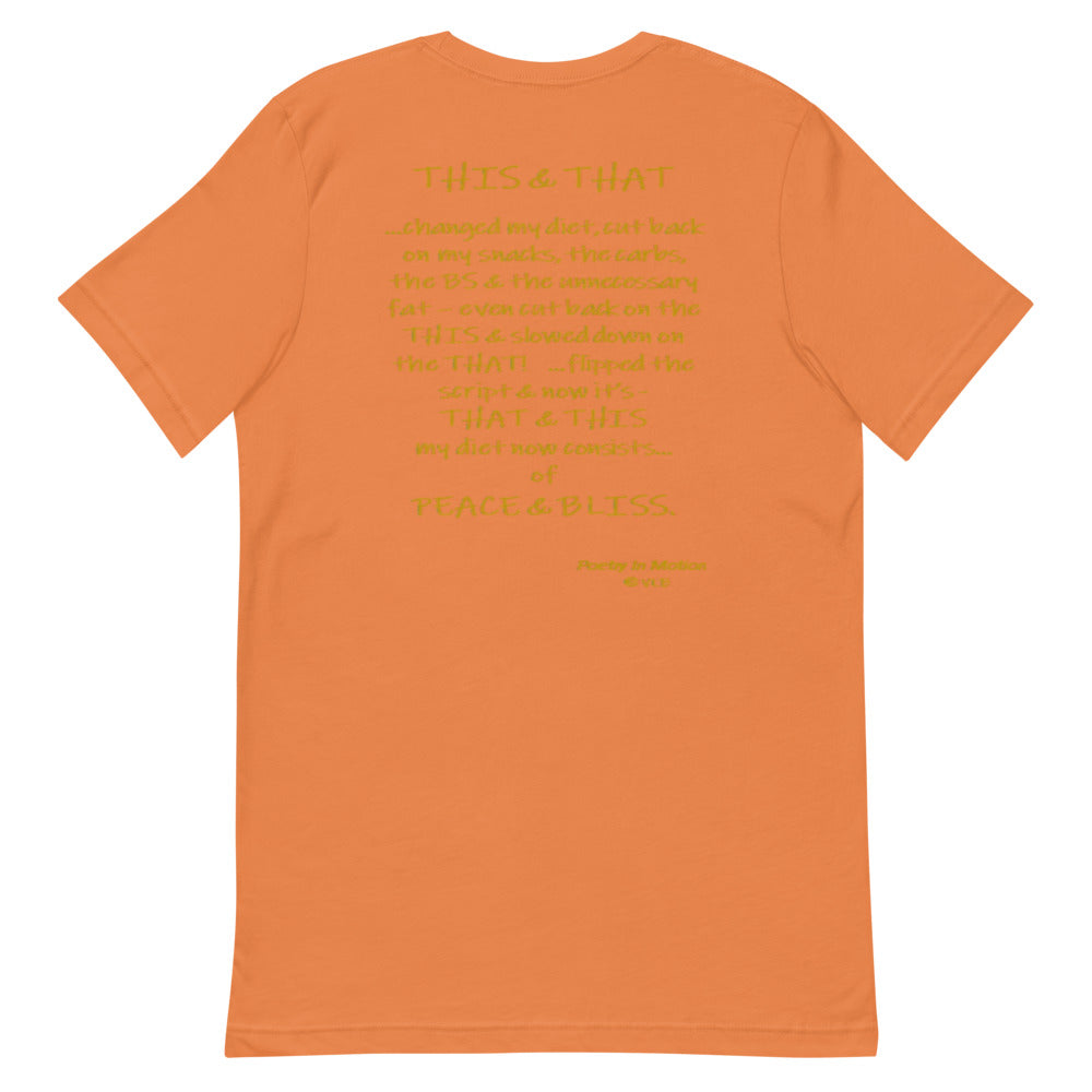 This & That - Short-Sleeve T-Shirt