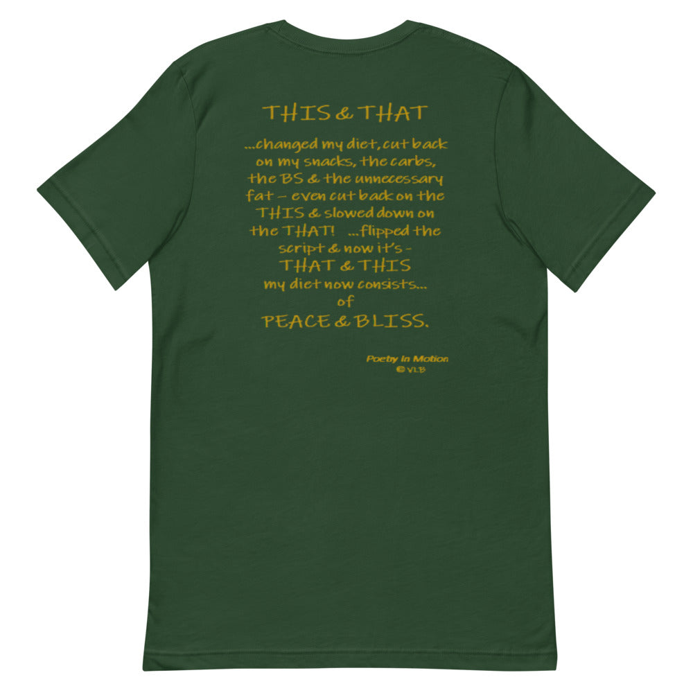 This & That - Short-Sleeve T-Shirt