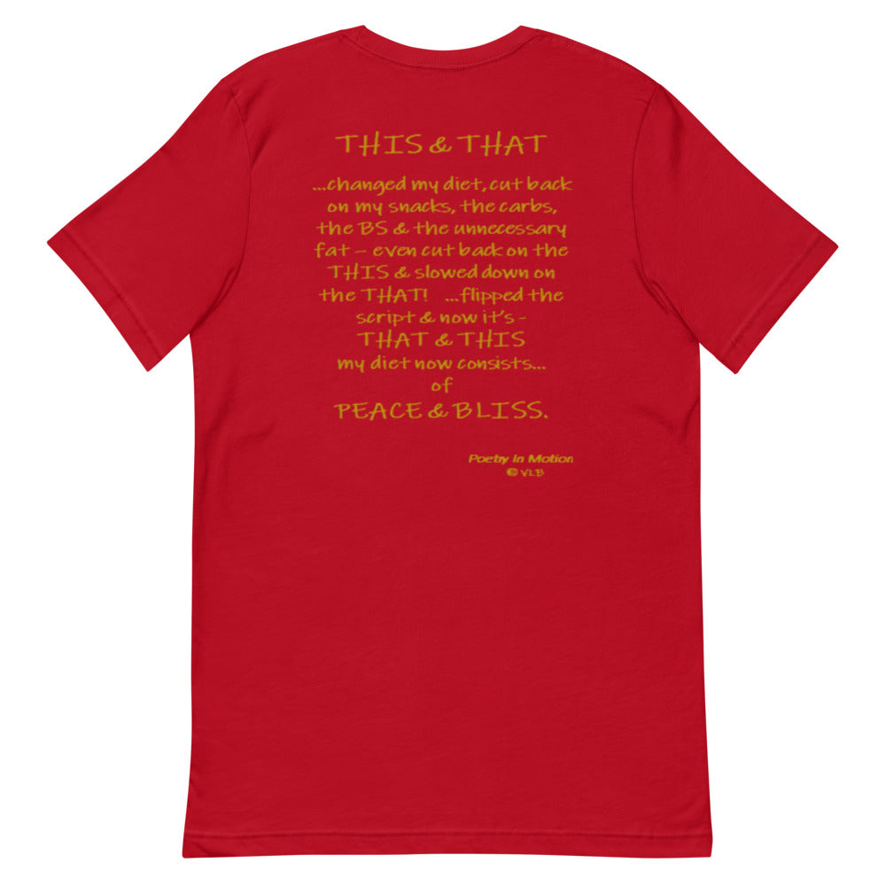 This & That - Short-Sleeve T-Shirt